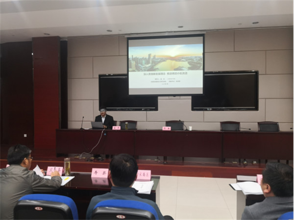 淮南市城鄉建設局召開(kāi)城鎮老舊小區改造宣貫培訓會(huì )