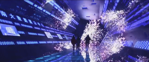 壯美淮南 壯麗70年！