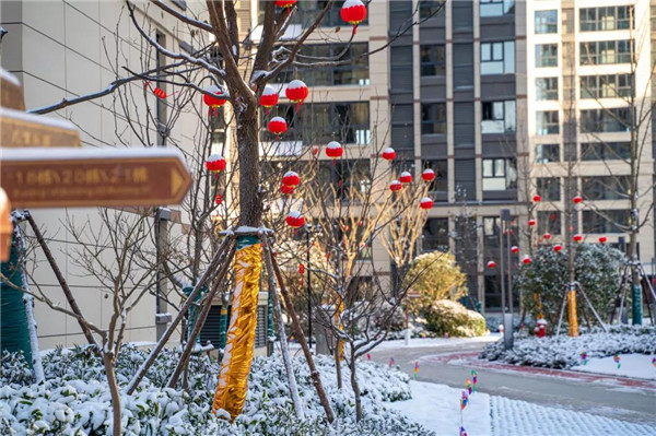 淮南好房|暖心歸家，幸福起航！萬(wàn)創(chuàng  )·網(wǎng)云小鎮一期盛大交付，恭迎業(yè)主回家~