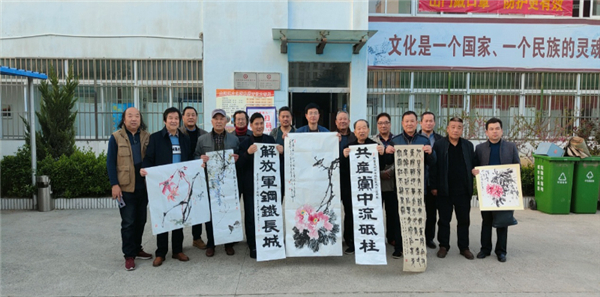 翰墨頌百年——大通區舉辦慶祝中國共產(chǎn)黨成立100周年書(shū)畫(huà)筆會(huì )